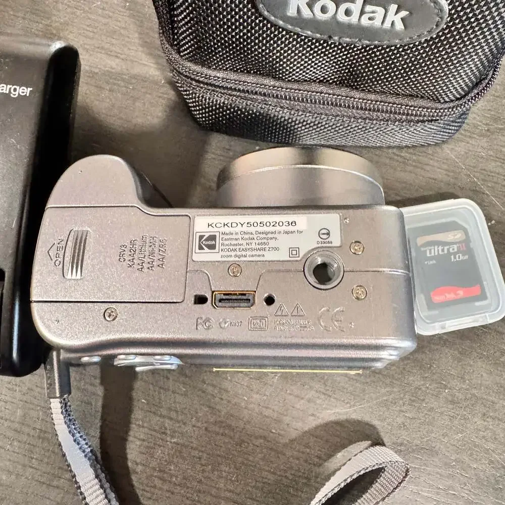 Kodak EasyShare Z700 Digital Camera